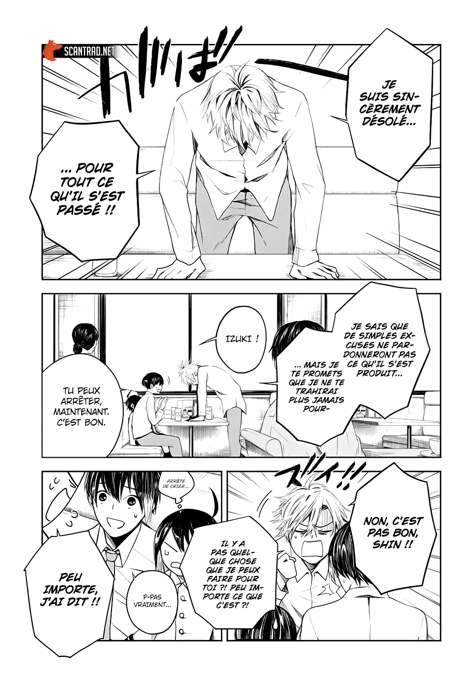 Bokura No Ketsumei: Chapter 7 - Page 1